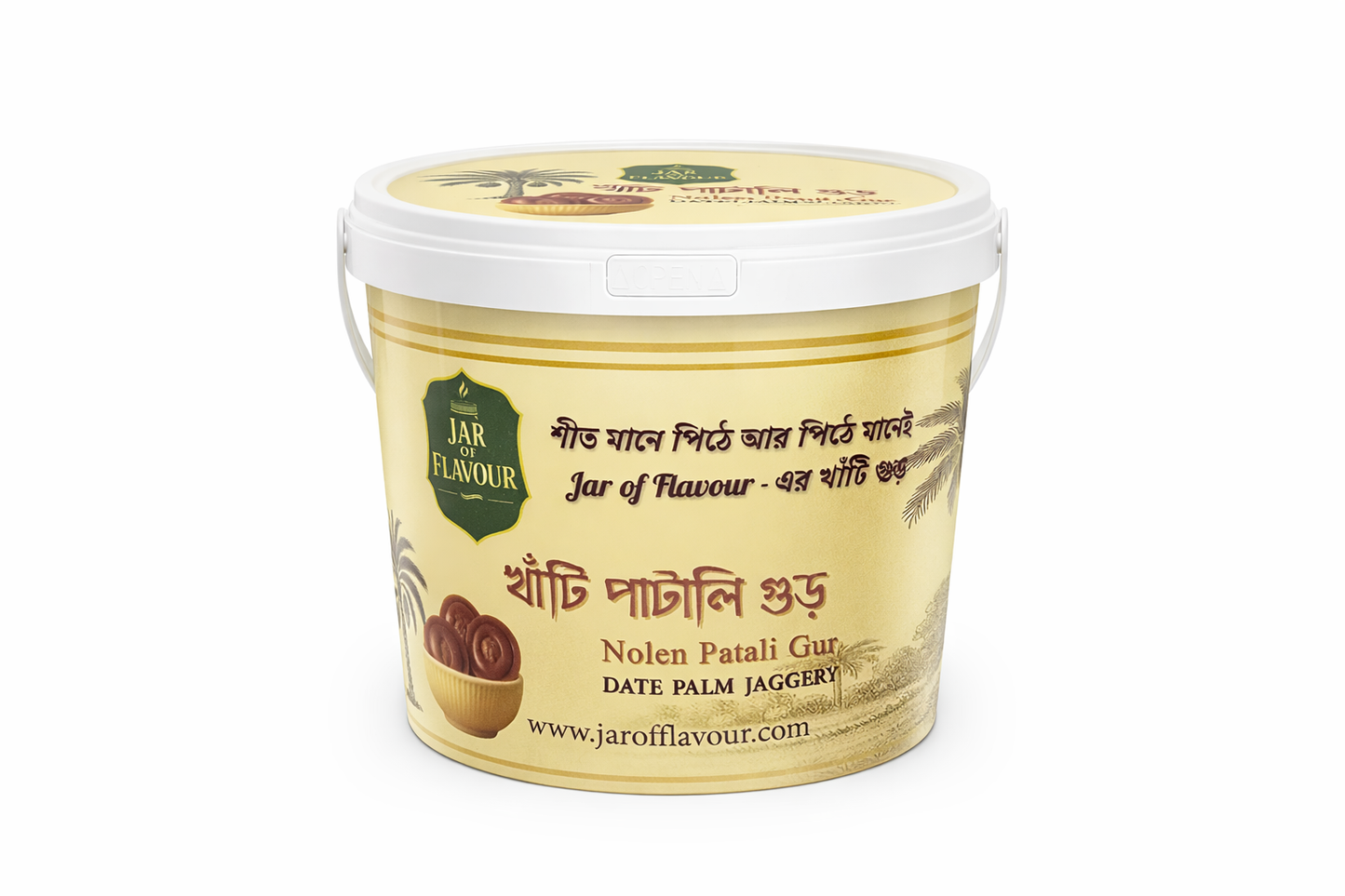 Pure Patali Gur - 800 Grams (Date Palm Jaggery) Winter Special