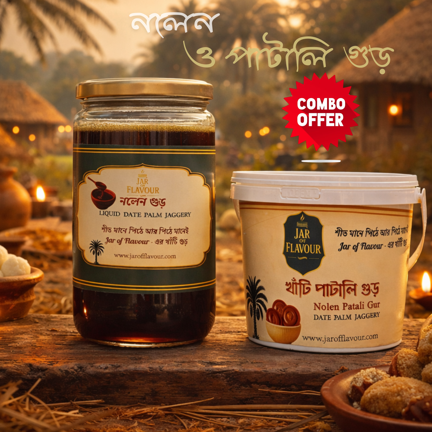 Pure Nolen Gur & Patali Gur (800 Grams + 800 Grams) Total - 1.6 Kg